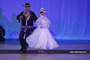 Semaine culturelle du Mexique