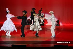 Semaine culturelle du Mexique