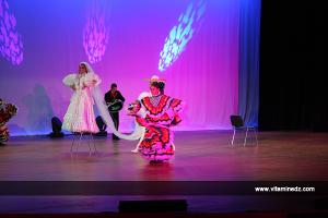 Semaine culturelle du Mexique