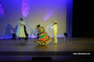 Semaine culturelle du Mexique