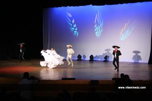 Semaine culturelle du Mexique