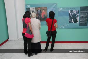 الأسبوع الثقافي المكسيكي