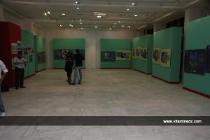 الأسبوع الثقافي المكسيكي