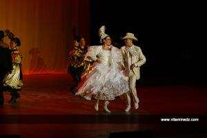 الأسبوع الثقافي المكسيكي