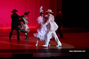 الأسبوع الثقافي المكسيكي