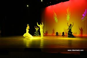 الأسبوع الثقافي المكسيكي