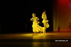 الأسبوع الثقافي المكسيكي