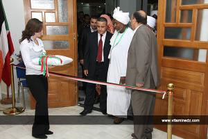 الأسبوع الثقافي للسودان