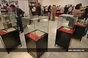 Semaine culturelle du Koweit