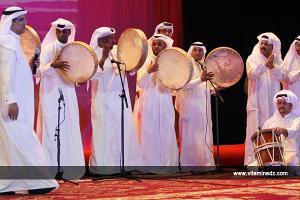 Semaine culturelle du Koweit