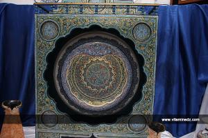 Semaine culturelle des wilayas Chlef, Ain Defla , et Medea