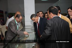 دار الثقافة عبد القادر علولة بتلمسان