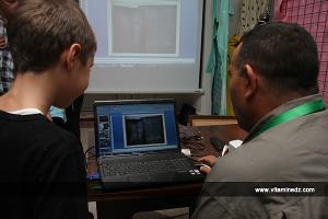 جمهور التلمساني  بلمعرض