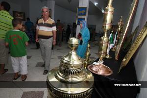 Maison de la Culture Abdelkader Alloula