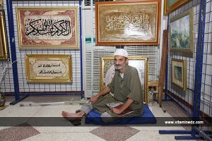 œuvres et accomplissements faits par un artiste de Blida