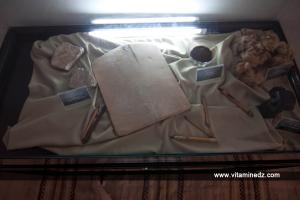 Musée des rites musulmans a Tlemcen