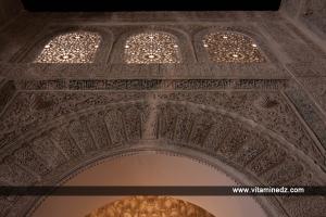 Musée Sidi Belahssen de Tlemcen