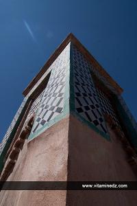 Musée Sidi Belahssen de Tlemcen