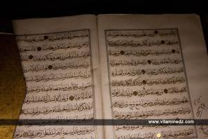 متحف سيدي أبي الحسن التنسي بتلمسان