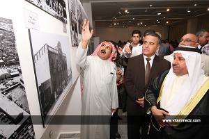 الأسبوع الثقافي الكويتي