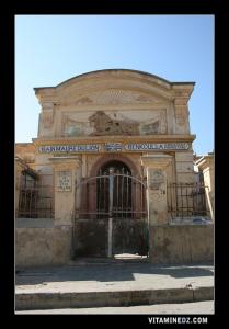 Bain Maure du Lion dans le vieux quartier de Souika Tahtaniya