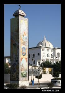 Le Siège de la Wilaya de Mostaganem