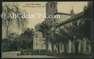 Lycée de Ben Aknoun - Entrée principale