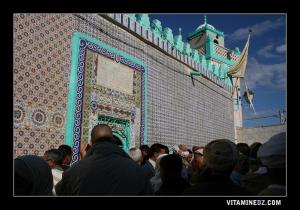 Waada de Sidi Mhamed Benouda, Entrée du Darih