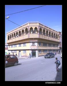 un hammam avec une architecture particulière.