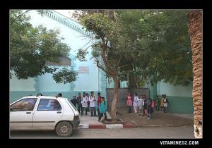 Ecole de Belbouri Abdelkader.