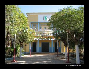 Mairie de la commune de Ouled Mimoun