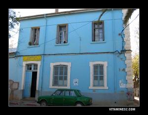 L'école primaire Hachmi Aicha
