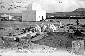 Le cimetière Arabe