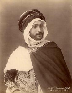 Mohamed Sirh, Fils du Caid de Biskra (Circa 1900)