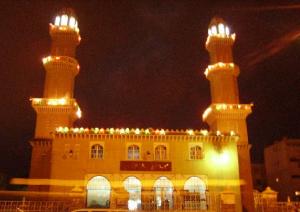 Mosquée El Bachir El Ibrahimi