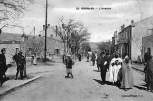 Boghari (Ksar El Boukhari), L'Avenue.