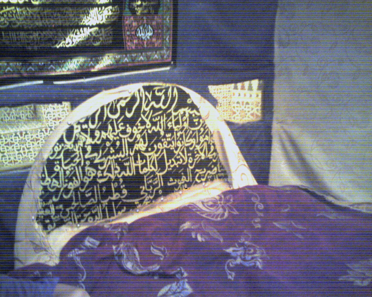 Le mausolée de Sidi Cheikh