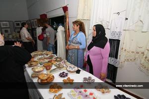 دارالثقافة  بتلمسن