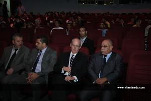 Soirée américaine a Tlemcen