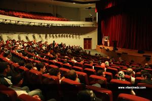 Palais de la culture de Tlemcen