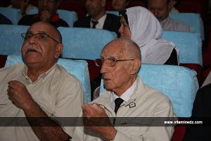 Soirée musical dans le cadre de la nouba à Tlemcen