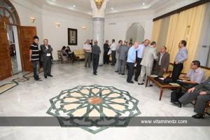 Palais de la culture de Tlemcen