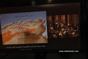 Visite a travers le temps au palais de la culture de Tlemcen