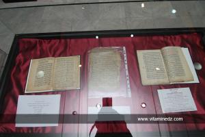 Manuscrits a l'expo de Tlemcen