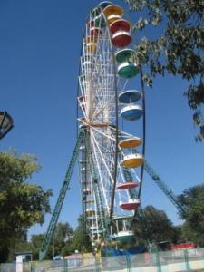 La grande roue du parc d'attraction de Sétif