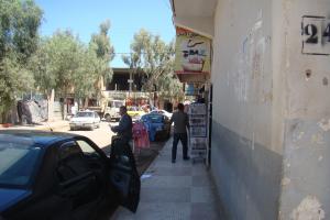 librairie om dormane