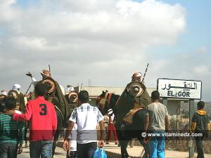 مدخل قرية القور