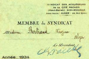 Carte d'un membre acquereur de la cooperative (syndicat) du village de Baraki daté de 1934