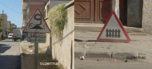 Mouzaia, panneaux urbains.