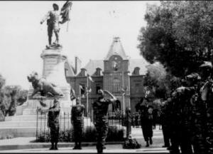 بلدية سعيدة و صور لقوات الإحتلال